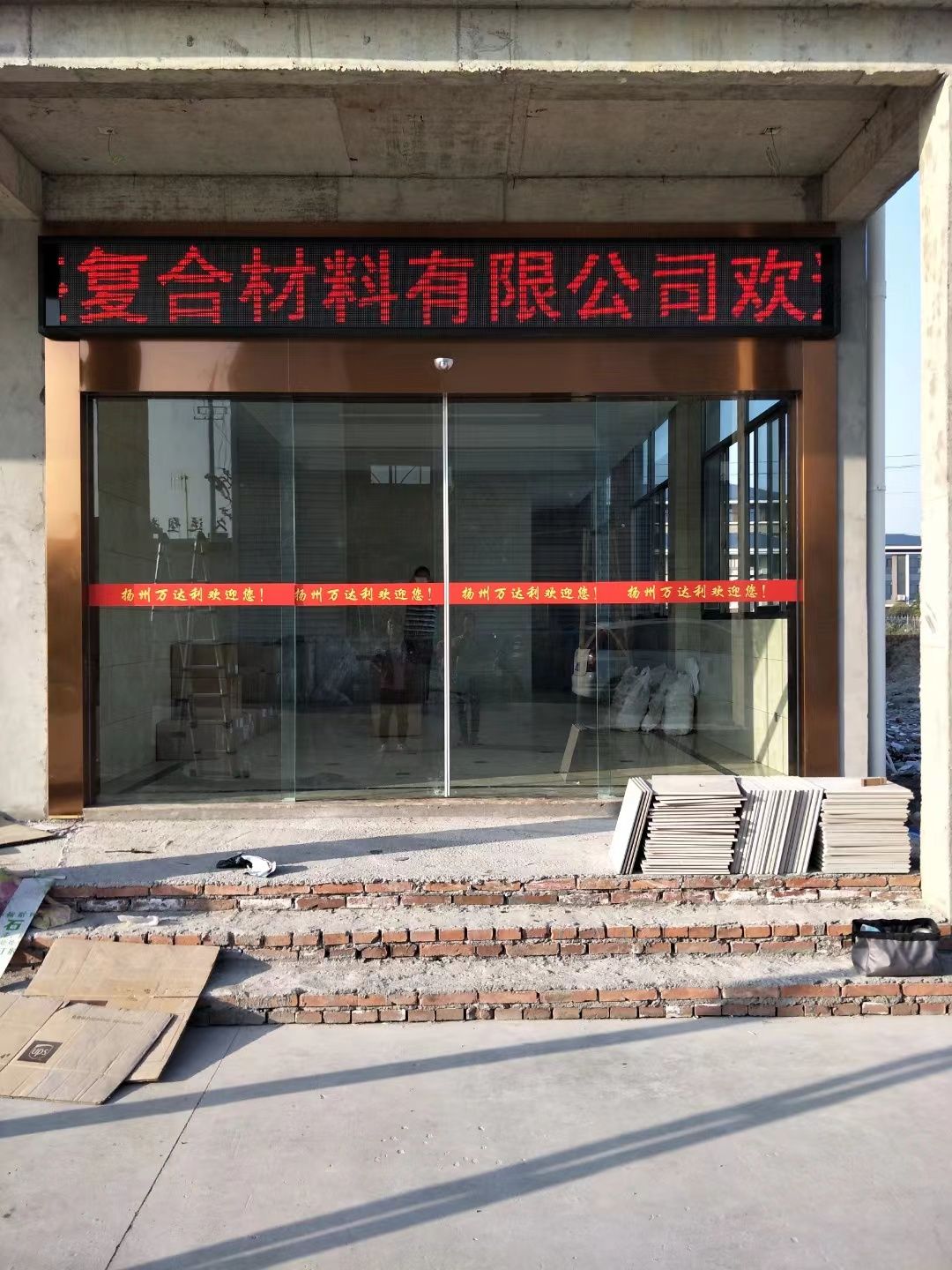 洪泽区led显示屏