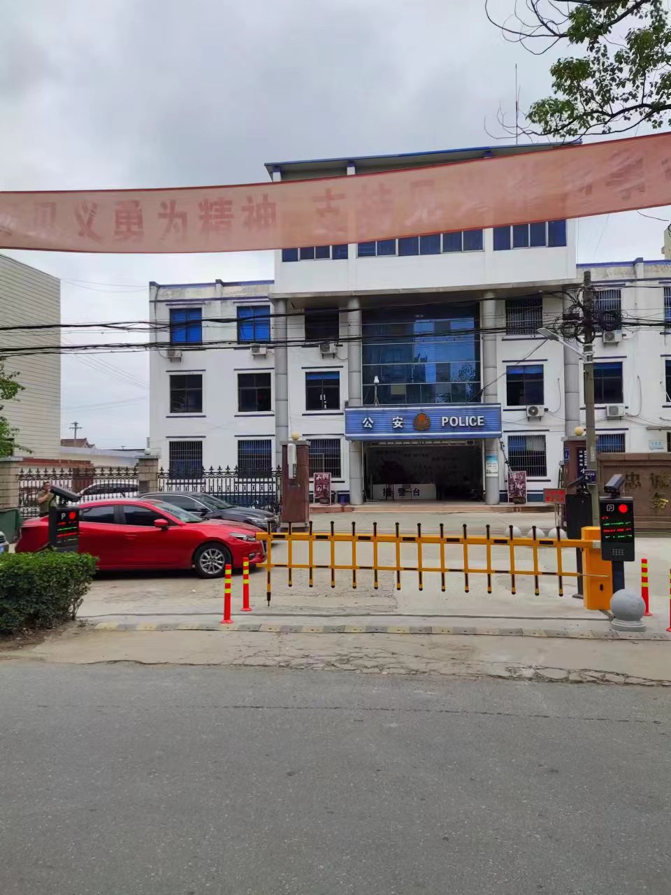 洪泽区道闸